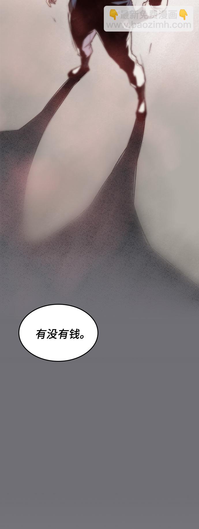 第9话37