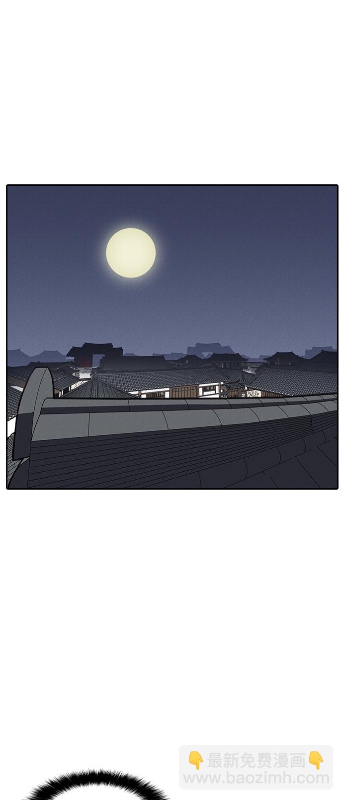第9话39