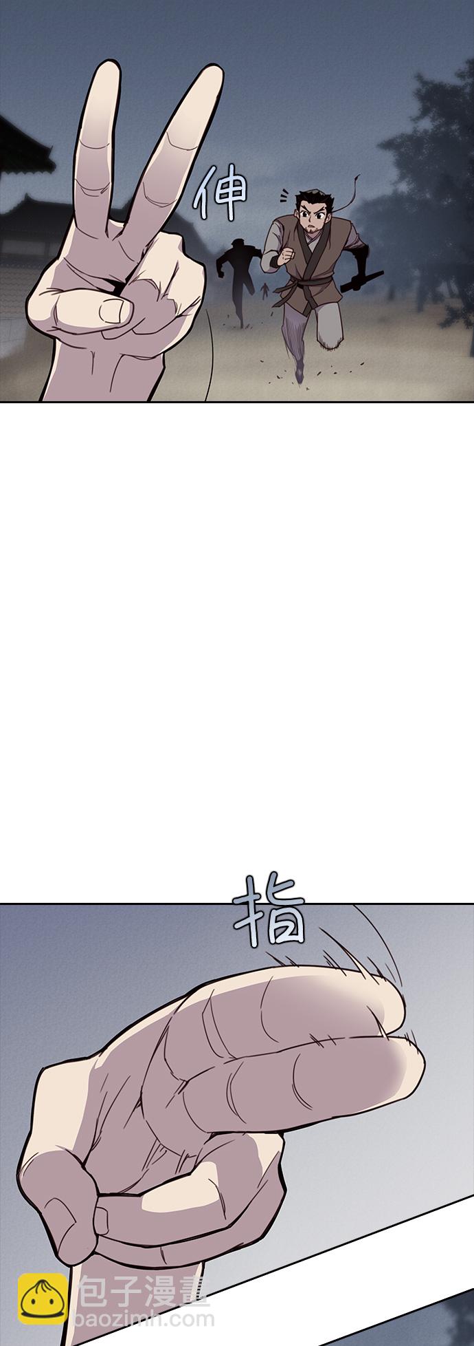 第9话46