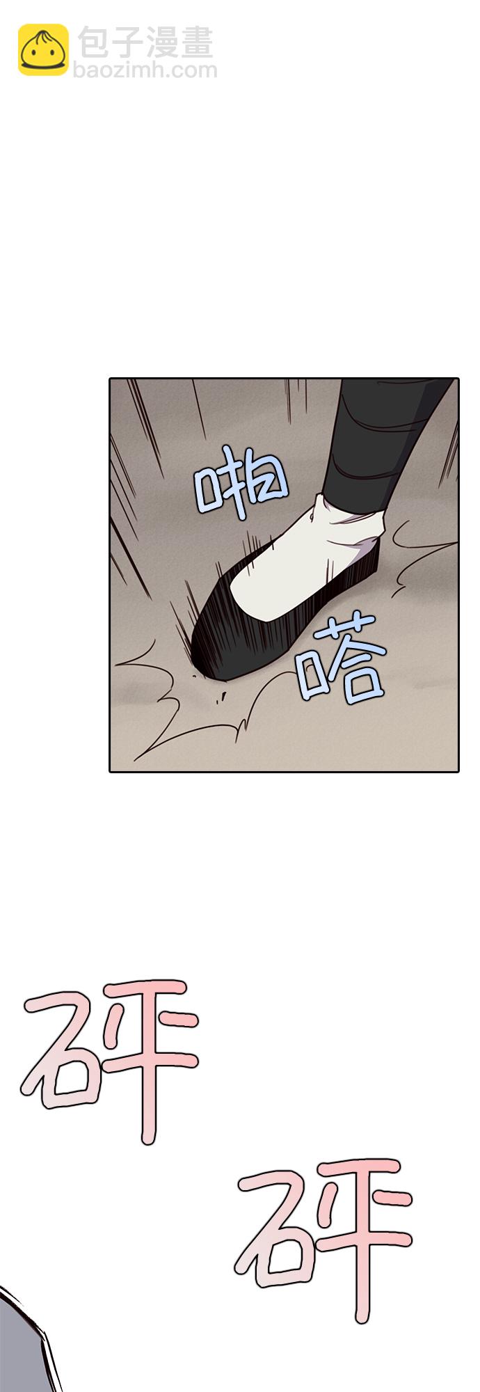 第9话53