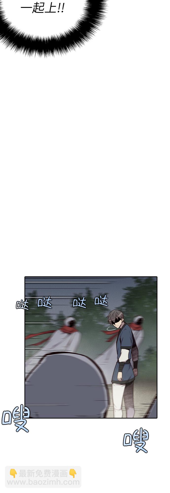 第9话59