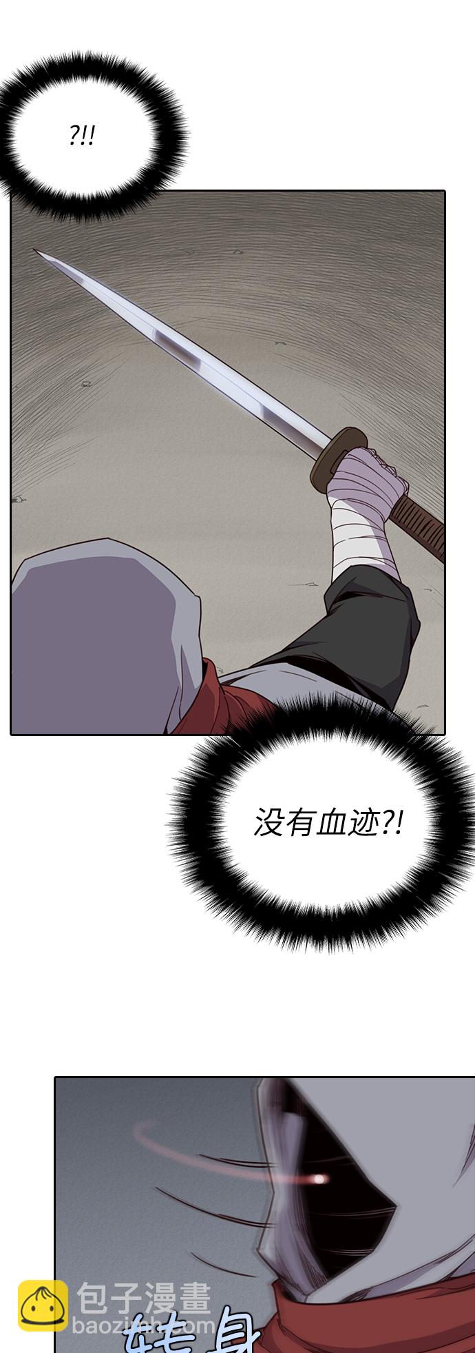 第9话63