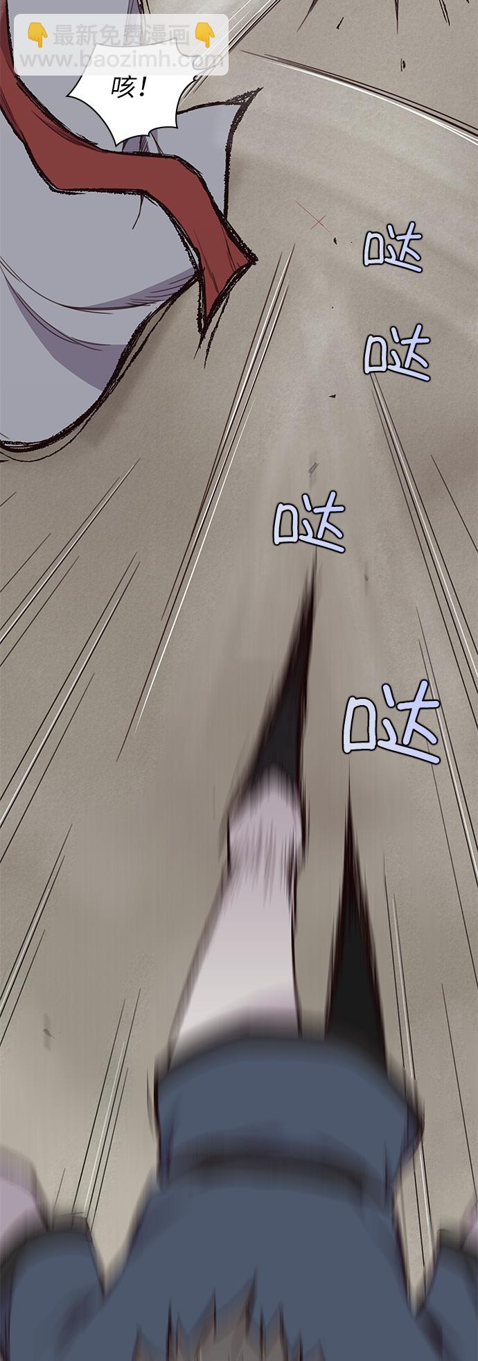 第9话69
