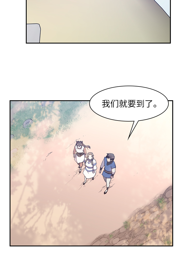 第42话34