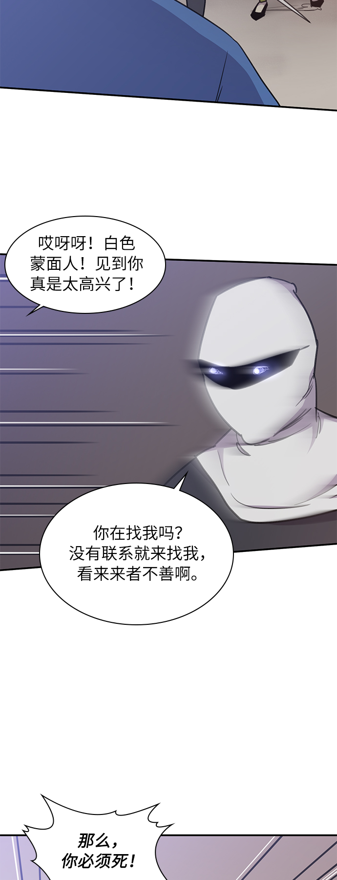 第42话57