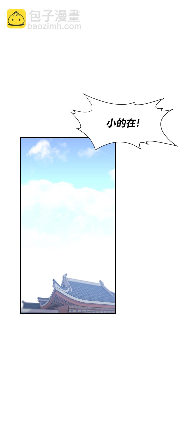 第94话1