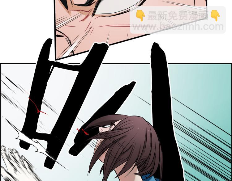 第21话 女神经病？102