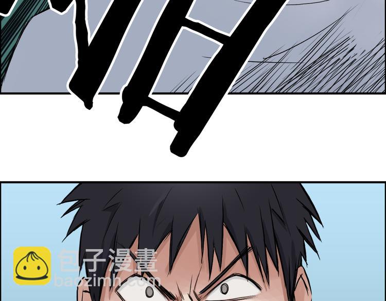 第21话 女神经病？110