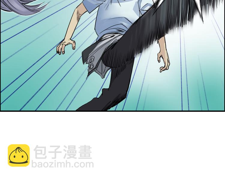 第21话 女神经病？15
