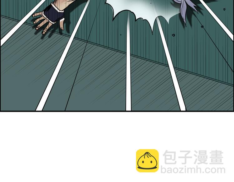 第21话 女神经病？17