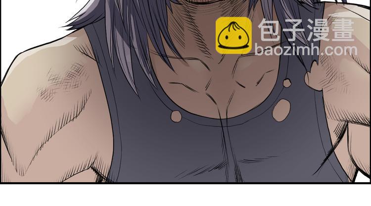 第21话 女神经病？36