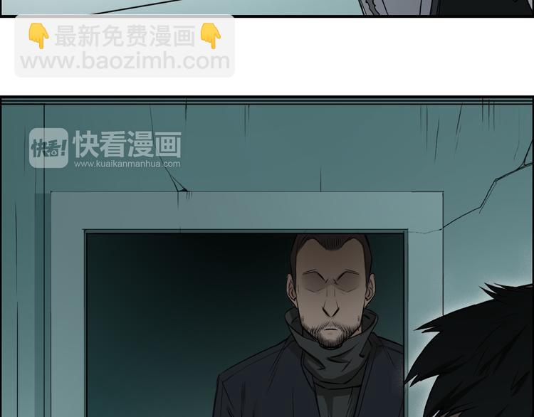 第21话 女神经病？58