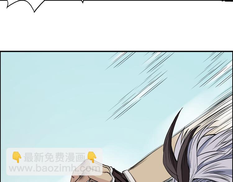 第21话 女神经病？6