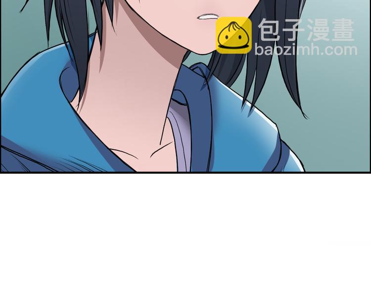 第21话 女神经病？61