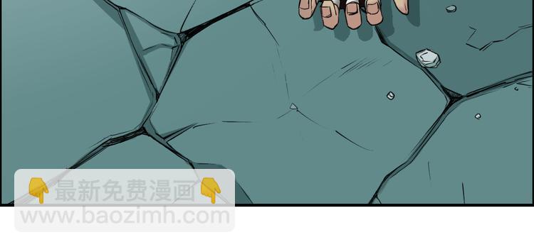 第21话 女神经病？63