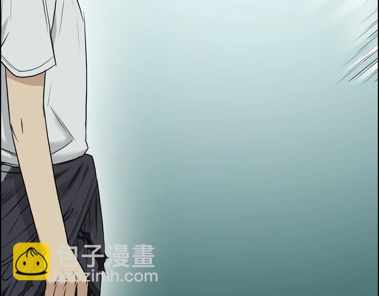第21话 女神经病？8