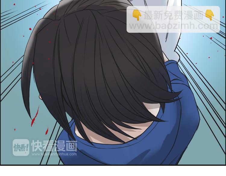 第21话 女神经病？88