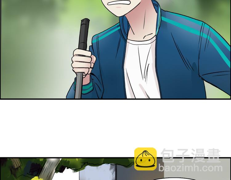 第28话 里世界100