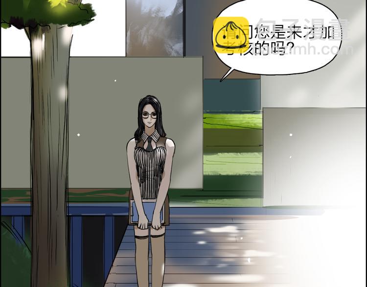 第28话 里世界101