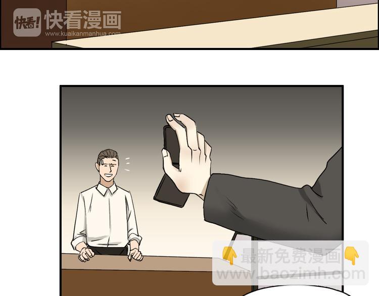 第28话 里世界5