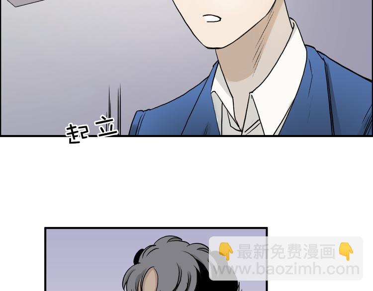 第28话 里世界89