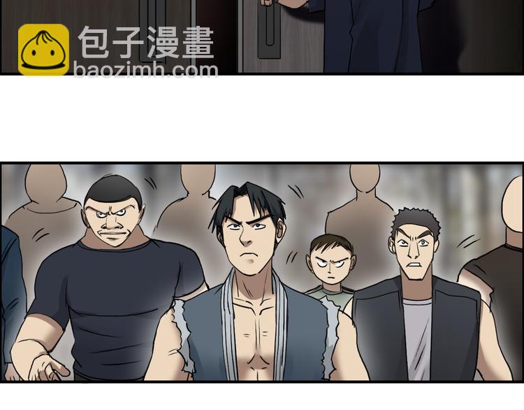 第29话 赌场较技18