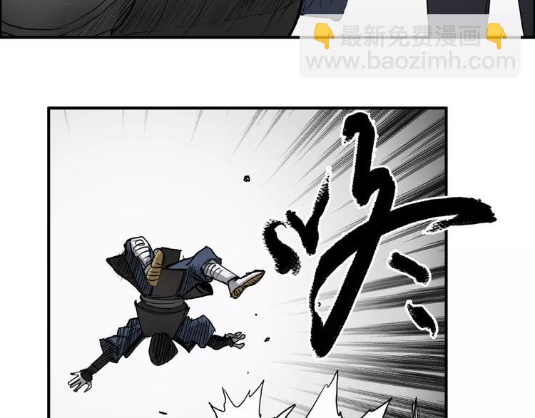 第30话 选秀比赛？114