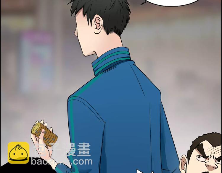 第30话 选秀比赛？14