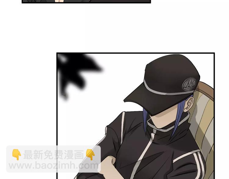 第30话 选秀比赛？34