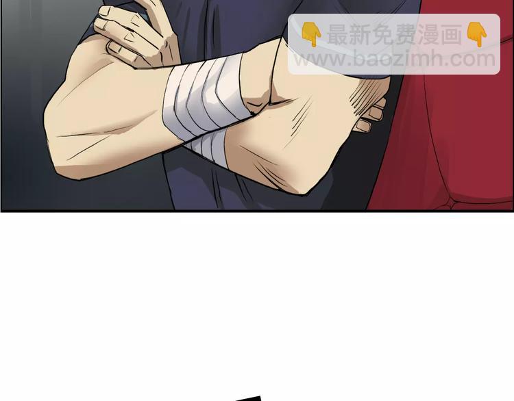 第30话 选秀比赛？54