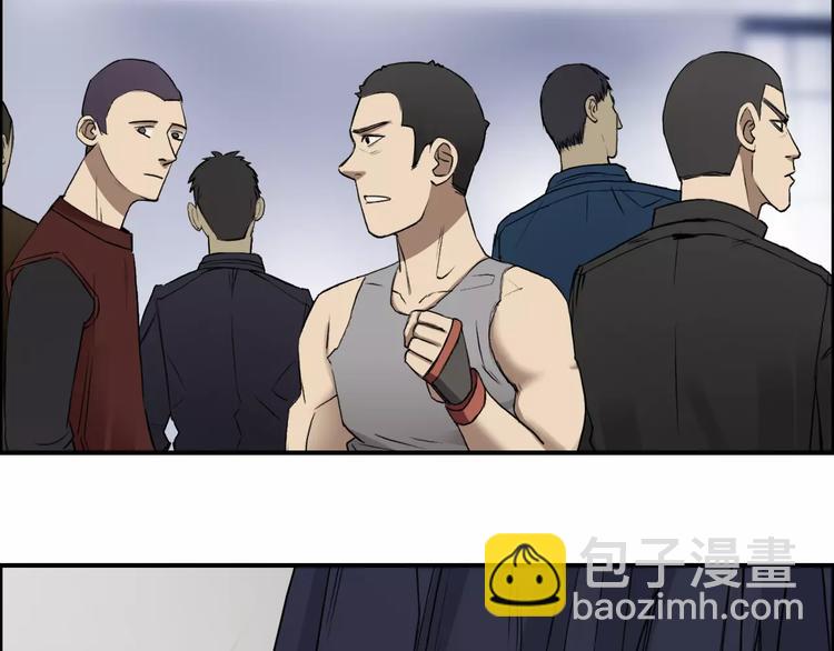第30话 选秀比赛？88