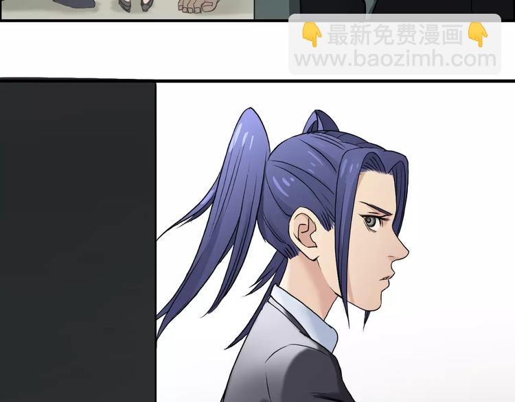 第36话 都是土鸡瓦狗117