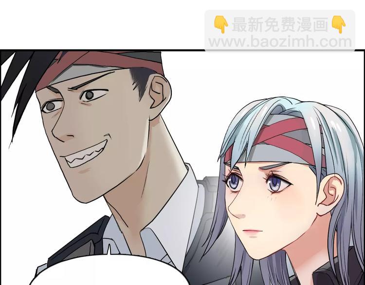 第36话 都是土鸡瓦狗121