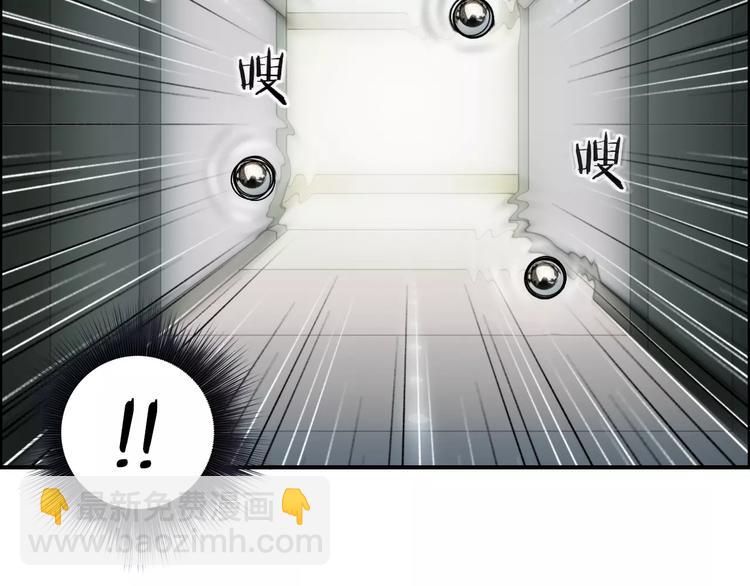 第36话 都是土鸡瓦狗124