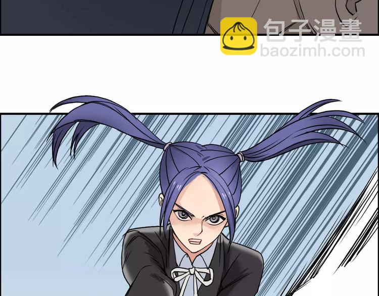 第36话 都是土鸡瓦狗132