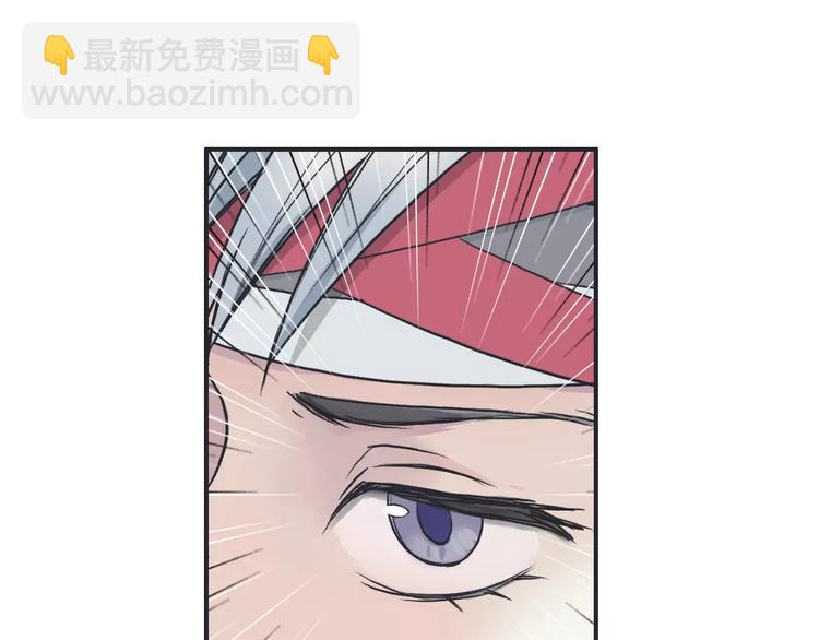 第36话 都是土鸡瓦狗134