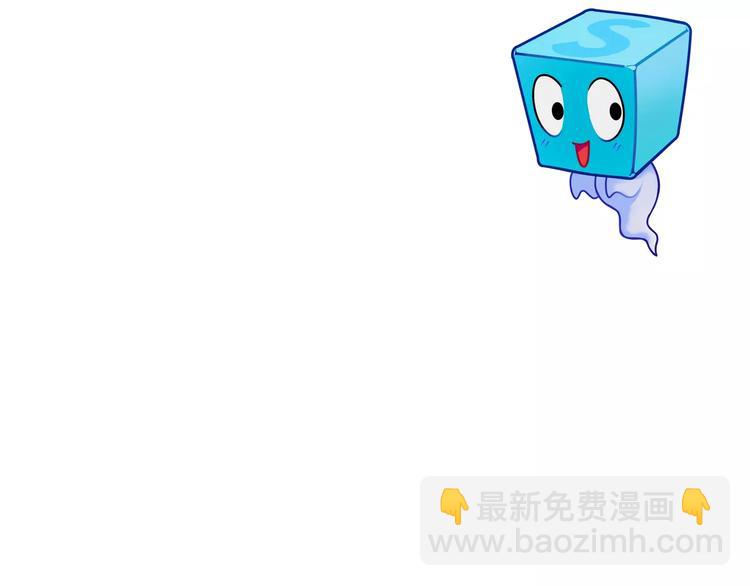 第36话 都是土鸡瓦狗138