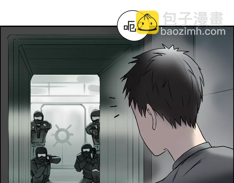 第36话 都是土鸡瓦狗37