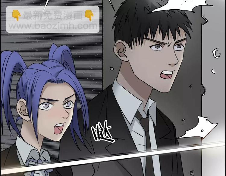 第36话 都是土鸡瓦狗44