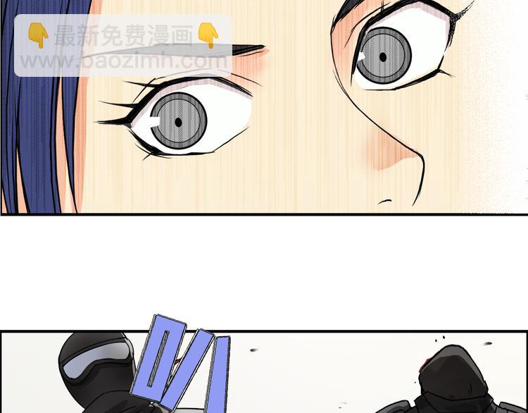 第36话 都是土鸡瓦狗60