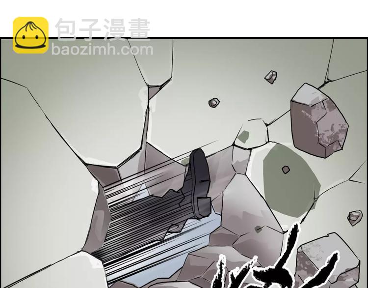 第36话 都是土鸡瓦狗73