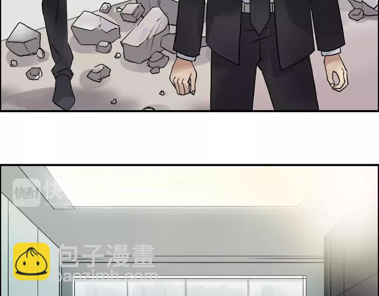 第36话 都是土鸡瓦狗76