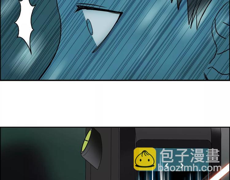 第53话 武器18