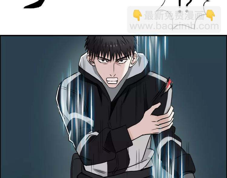第53话 武器20