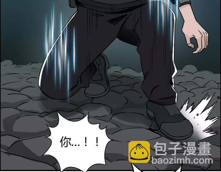 第53话 武器21