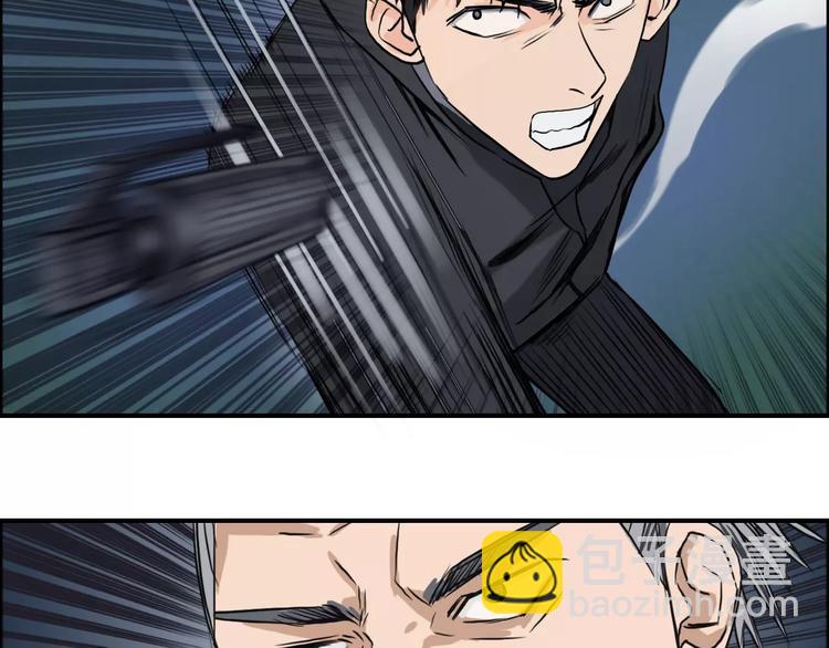 第53话 武器28