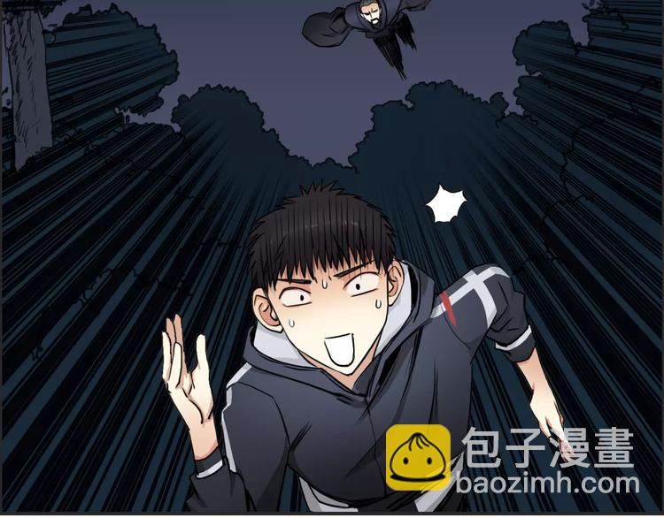 第53话 武器38