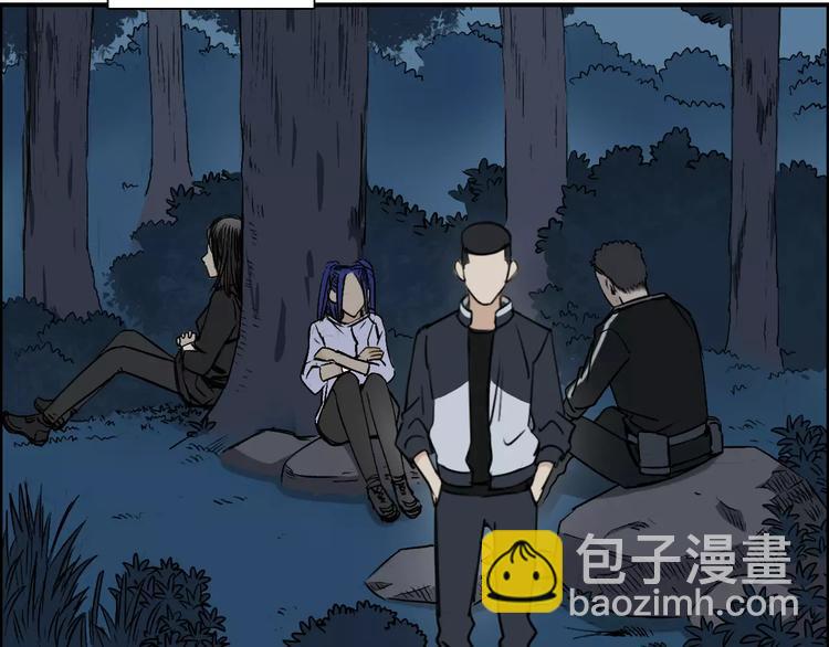 第53话 武器52