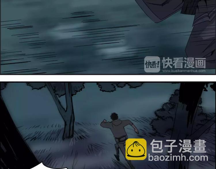 第53话 武器72