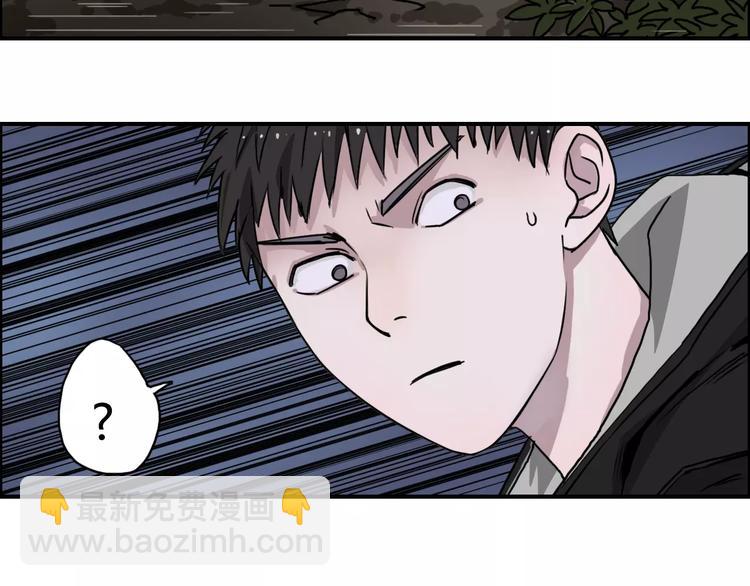 第53话 武器77
